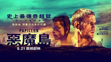 制作托伦斯大学毕业证